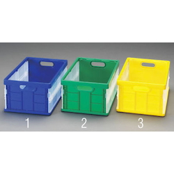 Folding Container (Blue and Green)