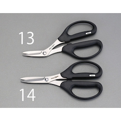 Versatile Scissors EA540B-14
