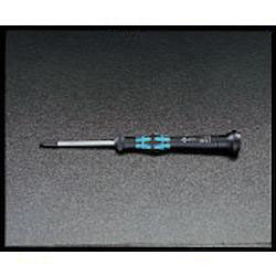 [Hex Key] Precision Screwdriver EA550MF-0.9