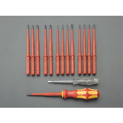 [Replace]Insulated Driver Set EA560-210