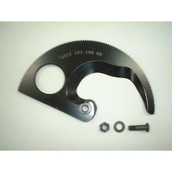 Cable Cutter Spare Blade (For EA585KR-2,-12) EA585KR-2B