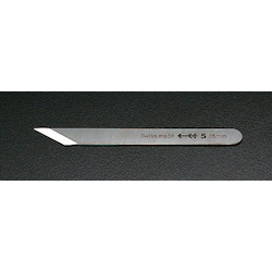 Cutting Knife EA588GC-12