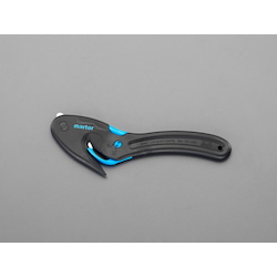 Cutter Knife for Unpacking EA589CW-10