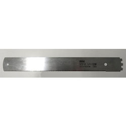 Replacement blade (10 pcs) (for EA599EC) EA599EC-1