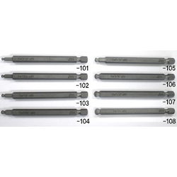 Hexagonal Bit (Ball Point) (Inch) EA611GN-101