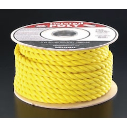 Polypropylene Rope (Yellow)