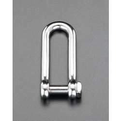 Long Shackle (Stainless Steel)