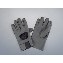 Protection Cover for High Voltage Insulated Gloves EA640ZE-12