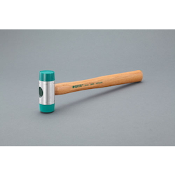 35mm Plastic Hammer EA683PH-35