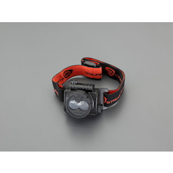 [Recharge Type] Waterproof Led Headlight EA758SE-6