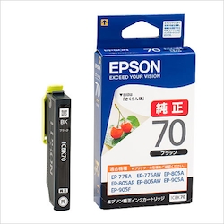 Ink Cartridge [Epson] EA759X-106C