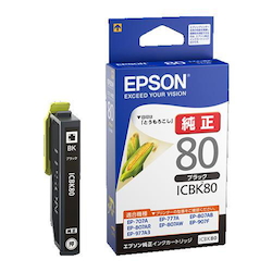 Ink Cartridge [Epson] EA759X-106D