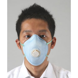 [N95] Dust-proof Type Mask EA800MJ-24