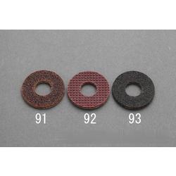 20mm Rubber Disk EA819AS-91