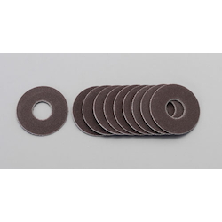 Sand Paper Disk (21mm) (10pcs) EA819FJ-12 