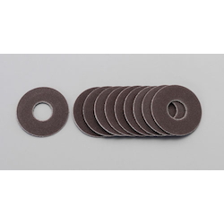 Sand Paper Disk (21mm) (10pcs) EA819FJ-32