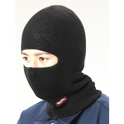 Cold Protection Face Protector EA915GE-10