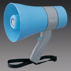 (Compact Type) Megaphone [Waterproof Type] EA916X-15A