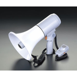 ESCO Co., Ltd Megaphone, 15 W