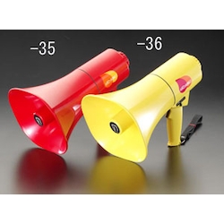 Megaphone [Rain-Proof Type] EA916X-36