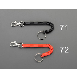 Key carry with curl cord EA916ZL-71