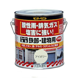 [Oil]Multipurpose Paint (For Iron Parts and Buildings) (EA942EC-31)