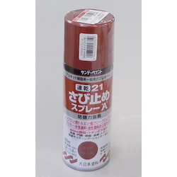 300 ml Quick-Drying Rust Preventive Spray
