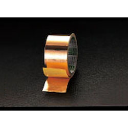5m adhesive tape (Copper foil)