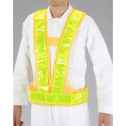 Safety Vest EA983R-12