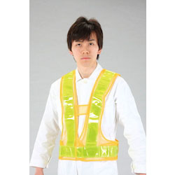 Safety Vest EA983R-18