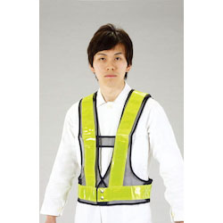 Safety Vest EA983R-19
