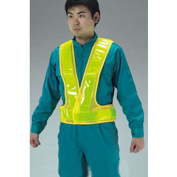 Safety vest size adjustable with Velcro