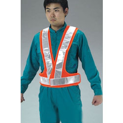 Safety Vest EA983R-22