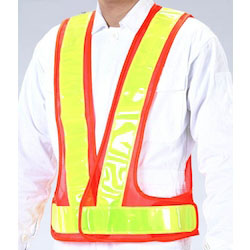 Safety Vest EA983R-23