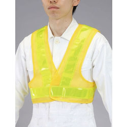 Safety Vest, Short Size (EA983R-51)