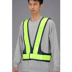 LED Safety Vest EA983R-63