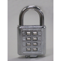 Digital Lock EA983SX-35
