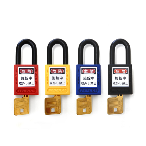 Lock And Key, Lockout Hasp EA983TB-41