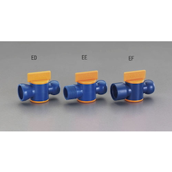 Coolant Valve EA991EE-4