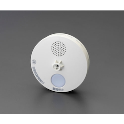 [Heat Detection Type] Home Fire Alarm EA999X-11