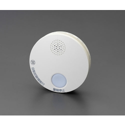 [Smoke Detection Type] Home Fire Alarm EA999X-12