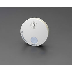 [Smoke Detection Type] Home Fire Alarm EA999X-13