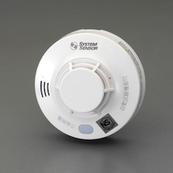 [Smoke Detection Type] Home Fire Alarm EA999X-8A