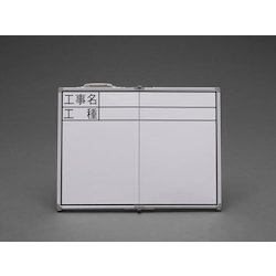 For construction Whiteboard With Stand (Folding Type ) EA766ZF-52