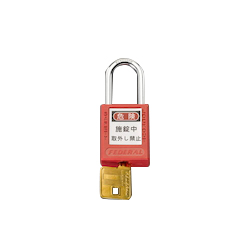 Lock And Key, 38 mm, Padlock (For Lockout / Red), EA983TB-31