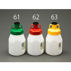 Oil Dispense Bottle (With Cover ) EA991GS-61