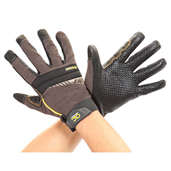 Work Gloves (With Anti-Slip)