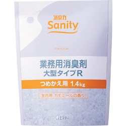 Sanity Deodorant for Business Use Large Type R for Indoor Use Refill