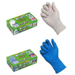 Thin Rubber Glove, Nitrile Model Single Use 100P (981-BL-M)