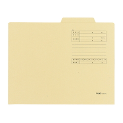 File Folder A4-IFE Cream 50 Count